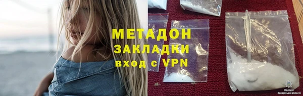 прущая мука Богданович